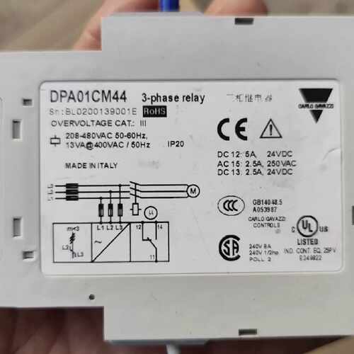 议价CARLO继电器DPA01CM44全新原装正品