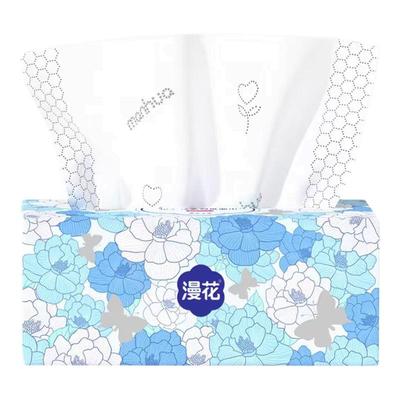 【五层加厚】漫花山茶花款抽纸400张/大包加大尺寸家用擦手纸面巾