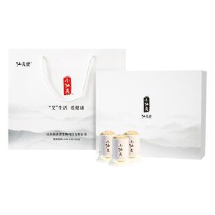 艾灸贴艾灸仪家用随身灸无烟倒流香小筒灸艾艾灸艾灸悬灸小灸筒