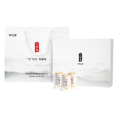 艾灸贴小筒灸随身灸艾灸