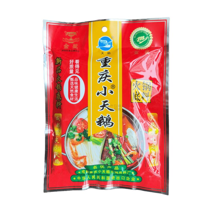 小天鹅火锅底料麻辣烫调料四川