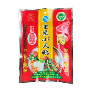正宗小天鹅火锅底料360g重庆牛油老火锅老式麻辣烫型调料150g