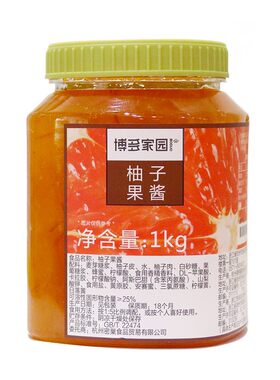 博多家园柚子果酱百香果酱茉莉花酱玫瑰茶芦荟酱奶茶店果茶