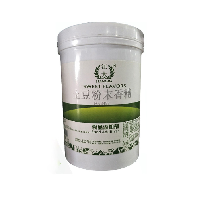 江大土豆冬瓜茶生姜黄桃粉末香精食品烘焙糕点液体增香天然添加剂