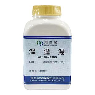 港香兰温胆汤200g虚烦惊悸台湾汉方药倪海厦半夏竹茹大枣陈皮茯苓