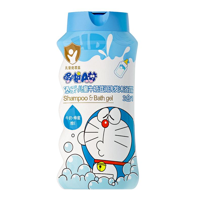  ͯϴˮԡ¶һ ţ бЯװ  300g 5.21Ԫ+1.19ԪԽ