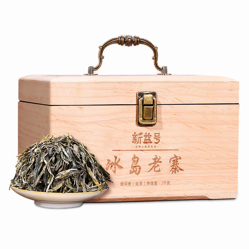 新益号冰岛老寨松压茶生茶礼盒