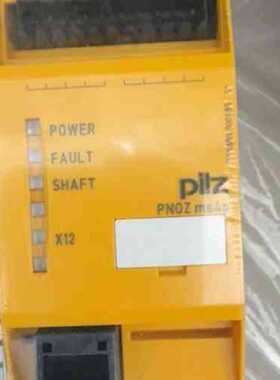 议价皮尔兹PILZ安全继电器 PNOZ ms4P 773830