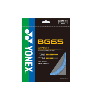 YONEX尤尼克斯BG65羽毛球拍线BG80高弹BG66UM耐久BG95日本产80P