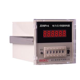 JDM9-4/6电子式计数继电器数显计数器220V预置累数器停电记忆380V