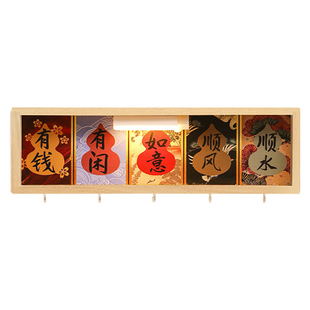五福葫芦入户门口免打孔置物架家居钥匙收纳玄关摆件乔迁新居礼物
