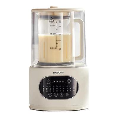 破壁机家用加热多功能