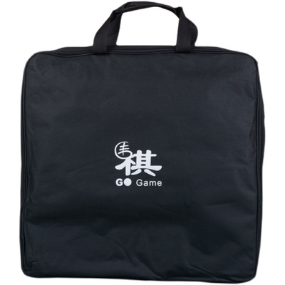 围棋棋盘收纳包云扁优惠