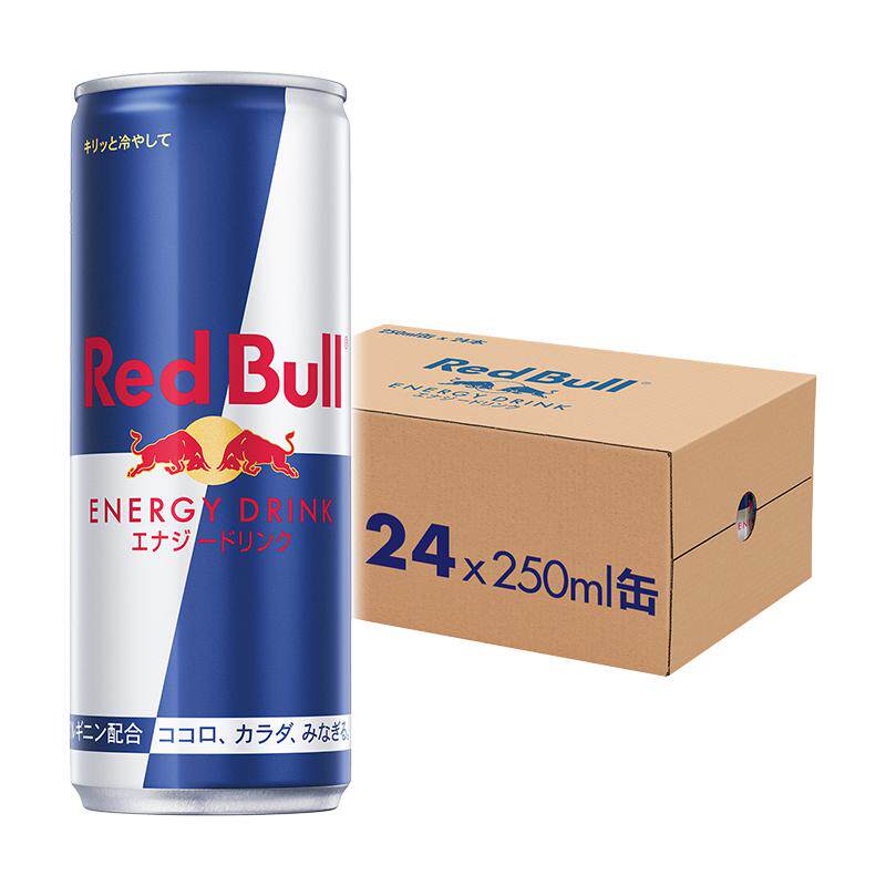 奥地利日版红牛精氨酸箱装饮料