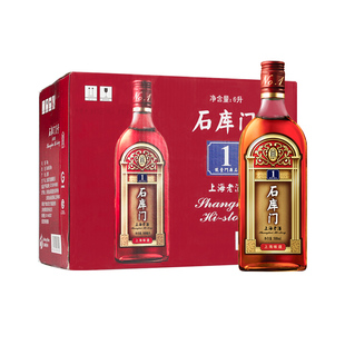 石库门红牌 黄酒红牌一号500ml*12整箱 红牌1号 上海老酒黄酒整箱