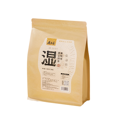 合为养姜艾四茶解郁包足浴包专用泡脚包散寒除湿养生包