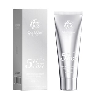 千比倩577+377焕颜美白祛斑洗面奶温和清洁不紧绷紧致控油嫩肤