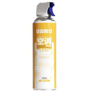 koja空调清洁剂家用免拆免洗内机泡沫柜机杀菌消毒除臭