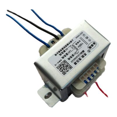 变压器110V变220V12V24v9v金泰隆