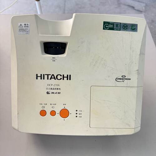【请询价】日立HCP-270X，实物图，裸机没有配件，实价包邮出