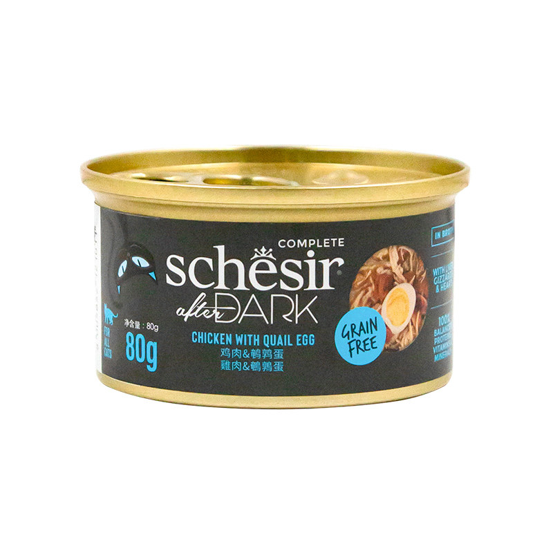 意大利 Schesir雪诗雅 黑夜传说系列主食猫罐头成幼猫进口湿粮80g