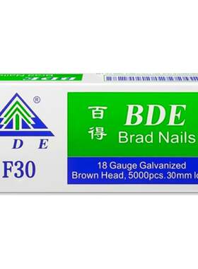 BDE百得F10F15F20F25F30枪钉