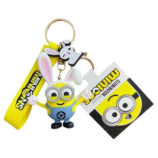 卡通小黄人车钥匙扣女精致钥匙挂件小玩偶情侣包包挂饰钥匙链男款