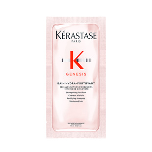 【顺手买一件】卡诗新品奢护体验装深层清洁蓬松水润亮泽请勿单拍