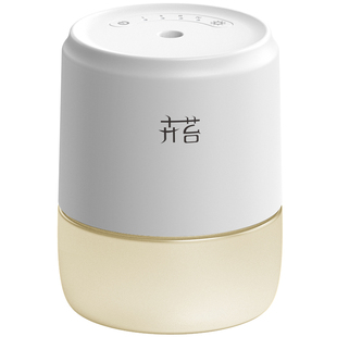 香薰机自动喷香机精油专用香氛机卧室夜灯家用扩香机智能持久留香