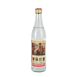 正品鑫源革命小酒42度白酒整箱6瓶500ml/瓶浓香型粮食高粱小麦酒
