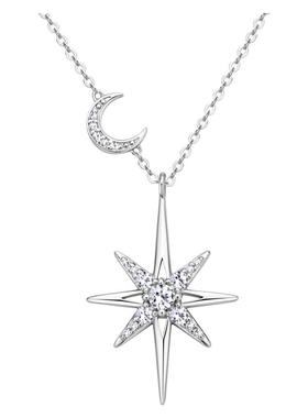 流浪拾光莫桑钻纯银八芒星吊坠