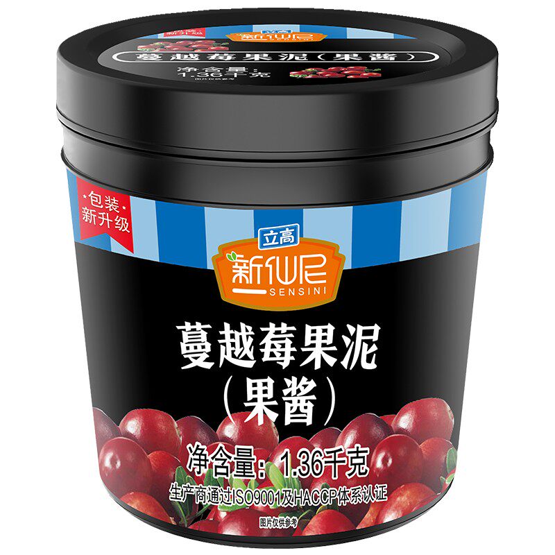 新仙尼蔓越莓果泥含果肉水果茶酱