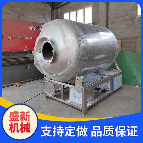 大型商用肉制品液压真空滚揉机 猪牛肉生鲜肉腌制呼吸式滚揉设备