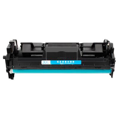 适用惠普CF233A/CF234A硒鼓