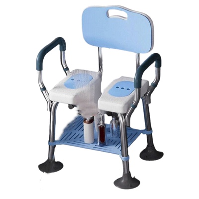 老人孕妇通用凹槽防滑洗澡淋浴椅