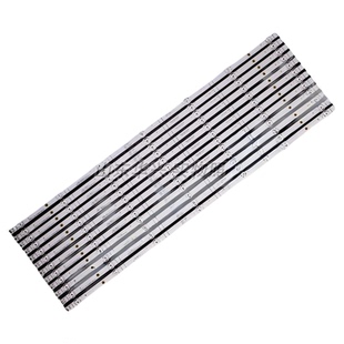 鲁至适用海信75E3F-PRO 75E3F 75A5F 75V1F-S 75E5G J75H灯条背光