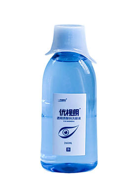 洗眼液缓解疲劳视力模糊红血丝