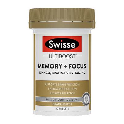 【青少年补脑】Swisse鱼油记忆片