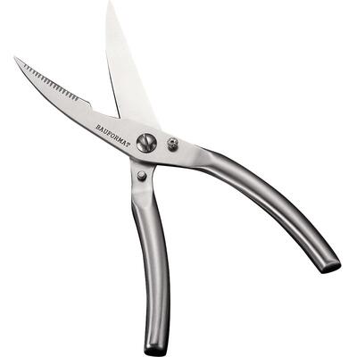 德国博夫曼多功能家用厨房剪刀