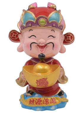 汽车网红抖音小摆件可爱摇头
