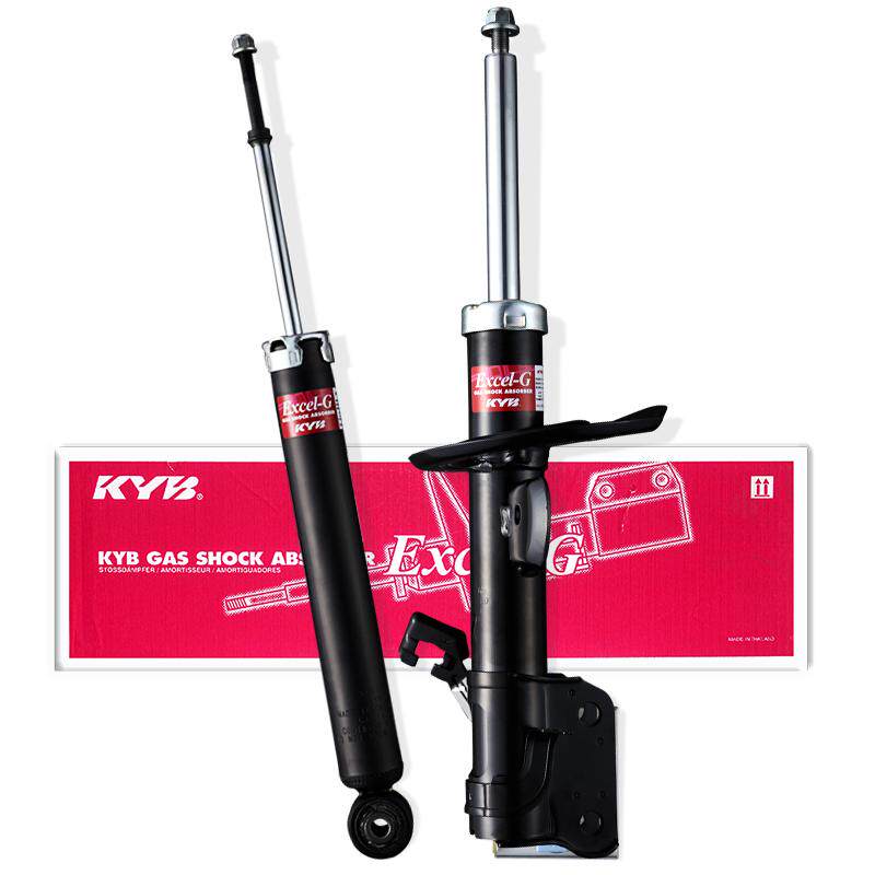 KYB马自达专用前后减震器正品