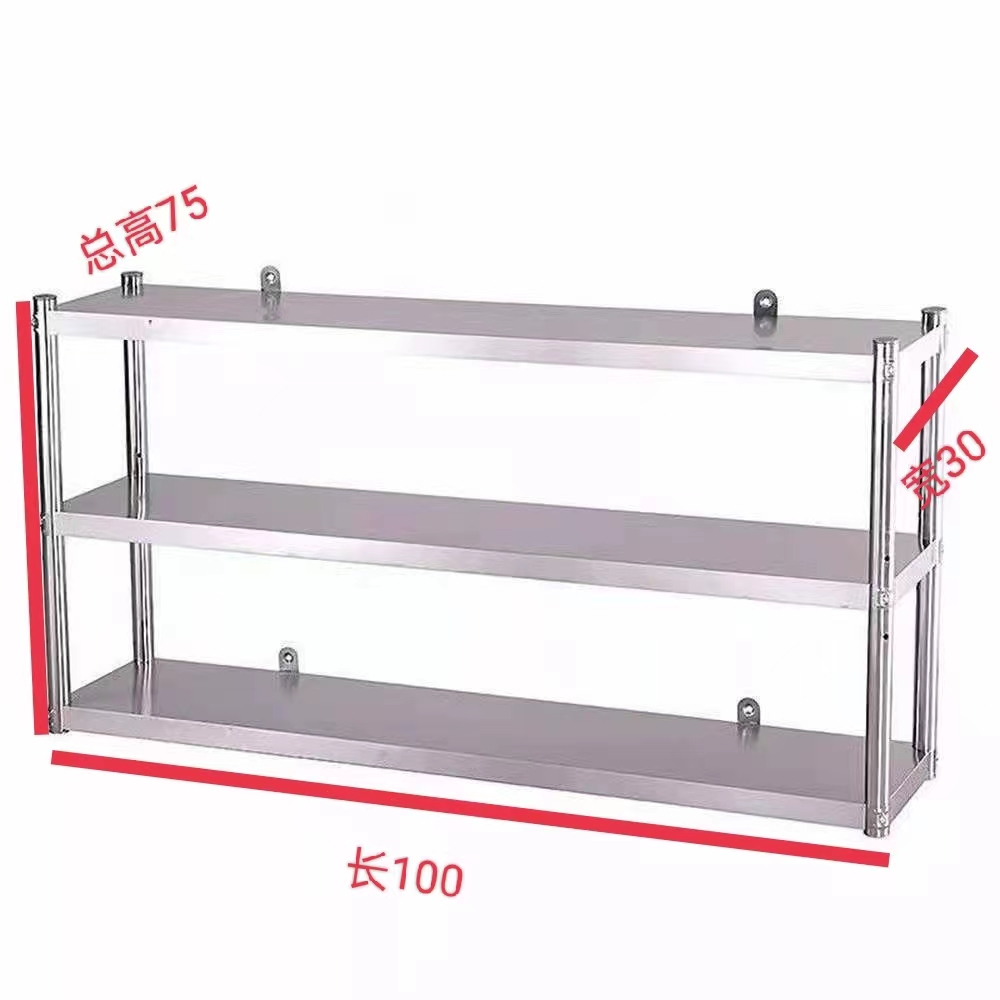 销厨房置物架壁挂式不锈钢2层墙柜支吊架储物橱柜微波炉3挂墙上厂