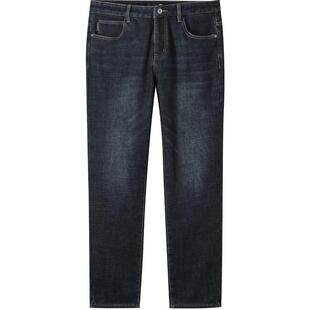 HLA/海澜之家猫须直筒牛仔裤25秋冬新款直筒加绒加厚保暖裤子男士