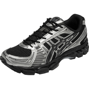 ASICS亚瑟士新款GEL-KAYANO 12.1情侣时尚潮流复古缓震运动休闲鞋