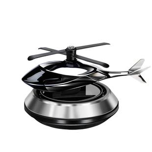 车载香水汽车香薰车内除异味持久香氛淡香太阳能直升飞机摆件装饰