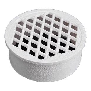 pvc内插地漏110天台阳台花园排水管过滤网75下水道塑料防堵圆盖子