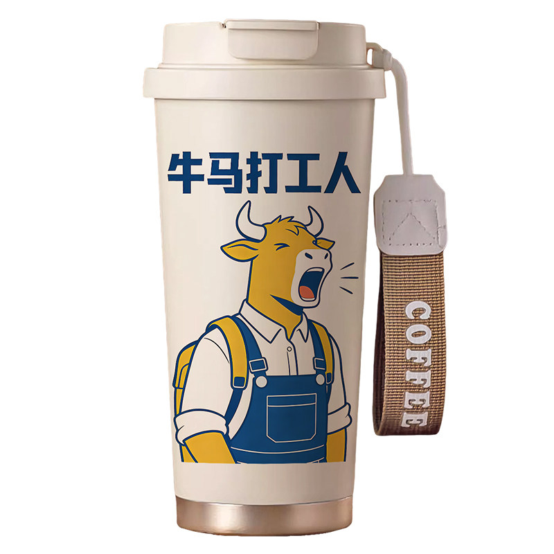 316不锈钢双饮咖啡杯定制