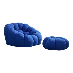 罗奇堡泡泡单人沙发椅创意客厅休闲椅设计师网红南瓜足球懒人沙发