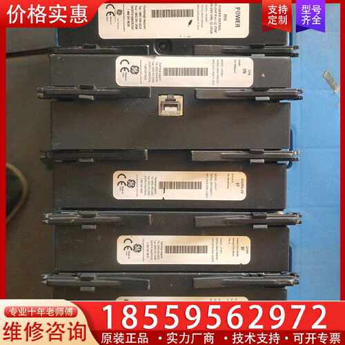 【询价】GE  Multilin控制器        UR9NH适用