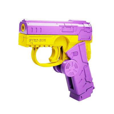 变形折叠萝卜枪指尖陀螺玩法